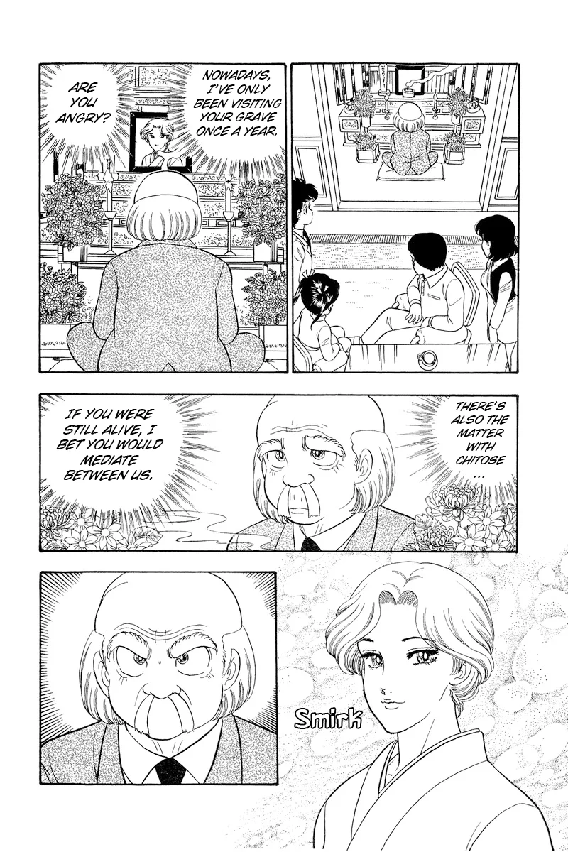 Amai Seikatsu - Chapter 315 - picture 10