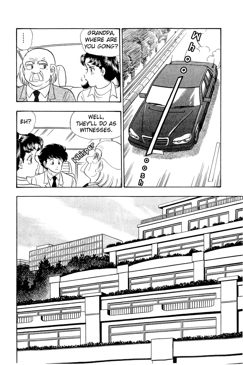 Amai Seikatsu - Chapter 315 - picture 12