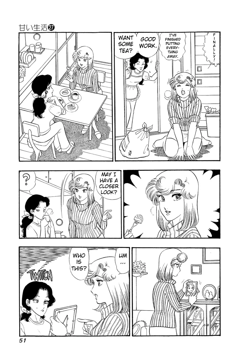 Amai Seikatsu - Chapter 315 - picture 13