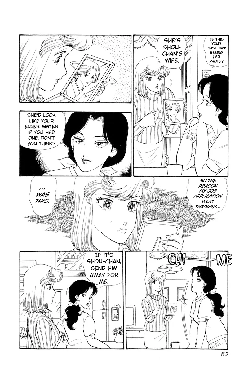 Amai Seikatsu - Chapter 315 - picture 14