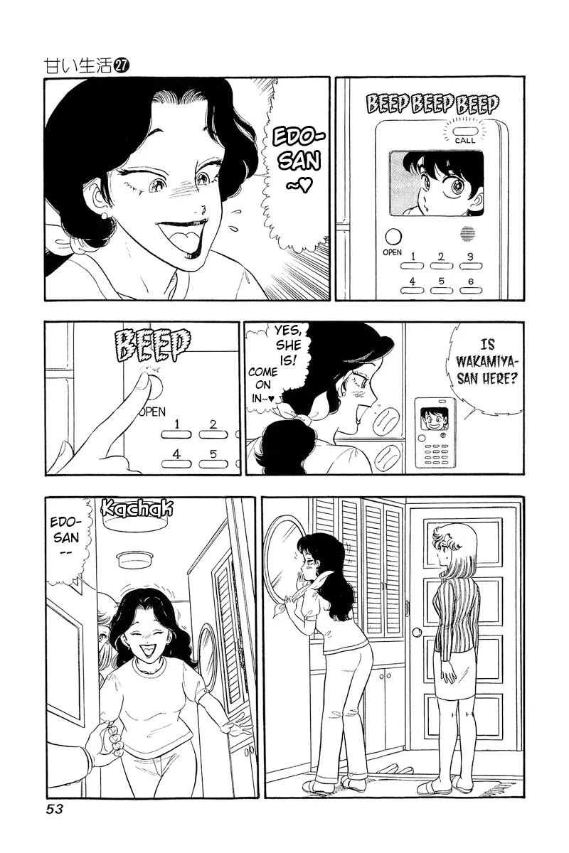 Amai Seikatsu - Chapter 315 - picture 15