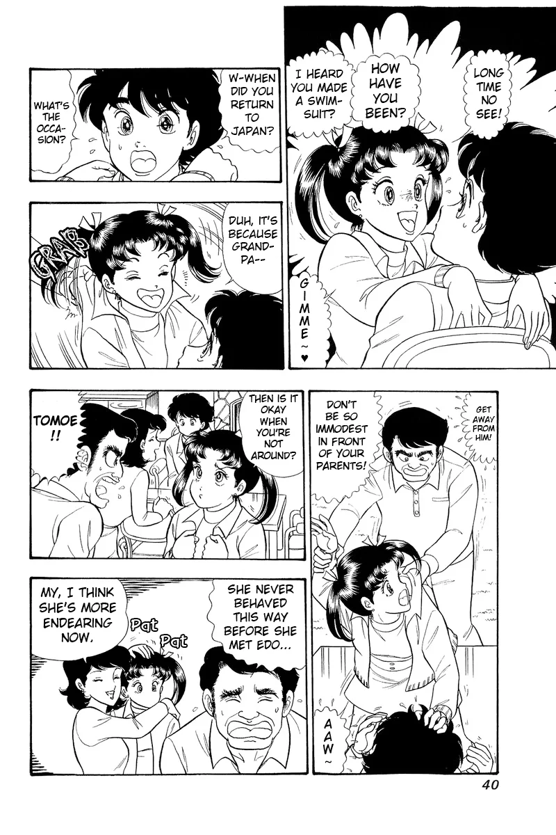 Amai Seikatsu - Chapter 315 - picture 2