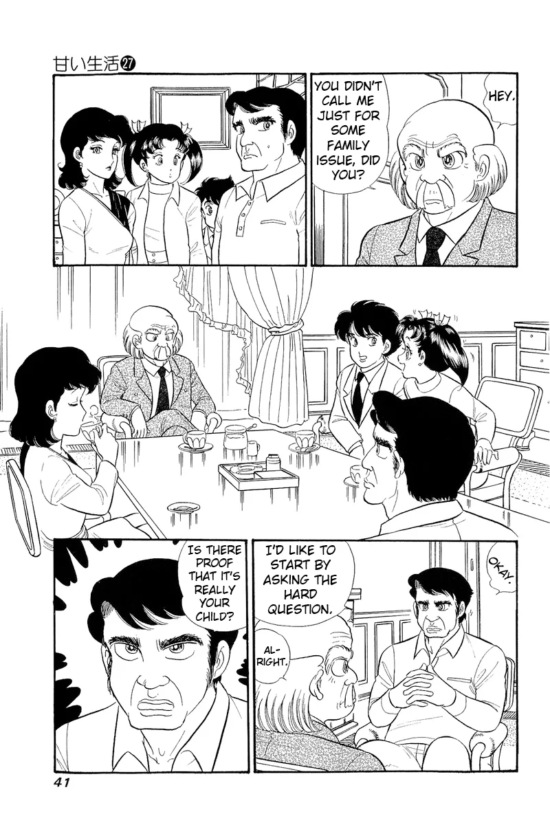 Amai Seikatsu - Chapter 315 - picture 3