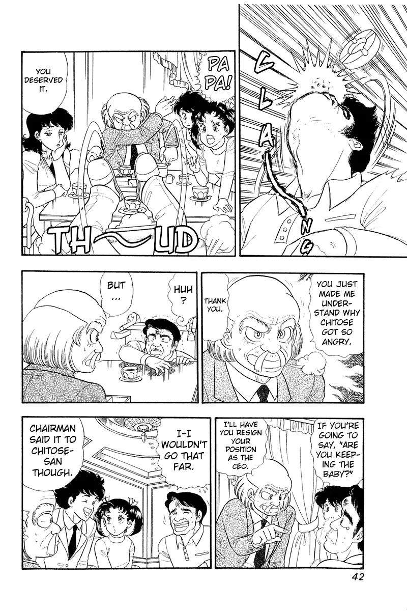 Amai Seikatsu - Chapter 315 - picture 4