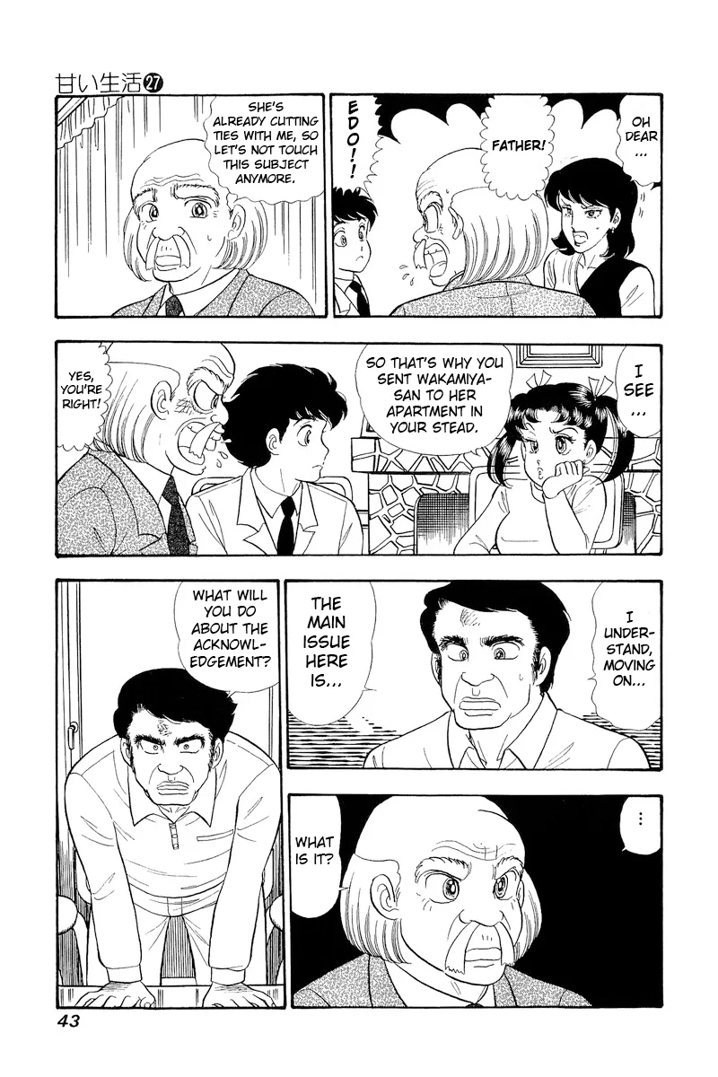 Amai Seikatsu - Chapter 315 - picture 5