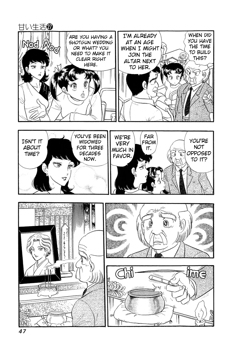 Amai Seikatsu - Chapter 315 - picture 9