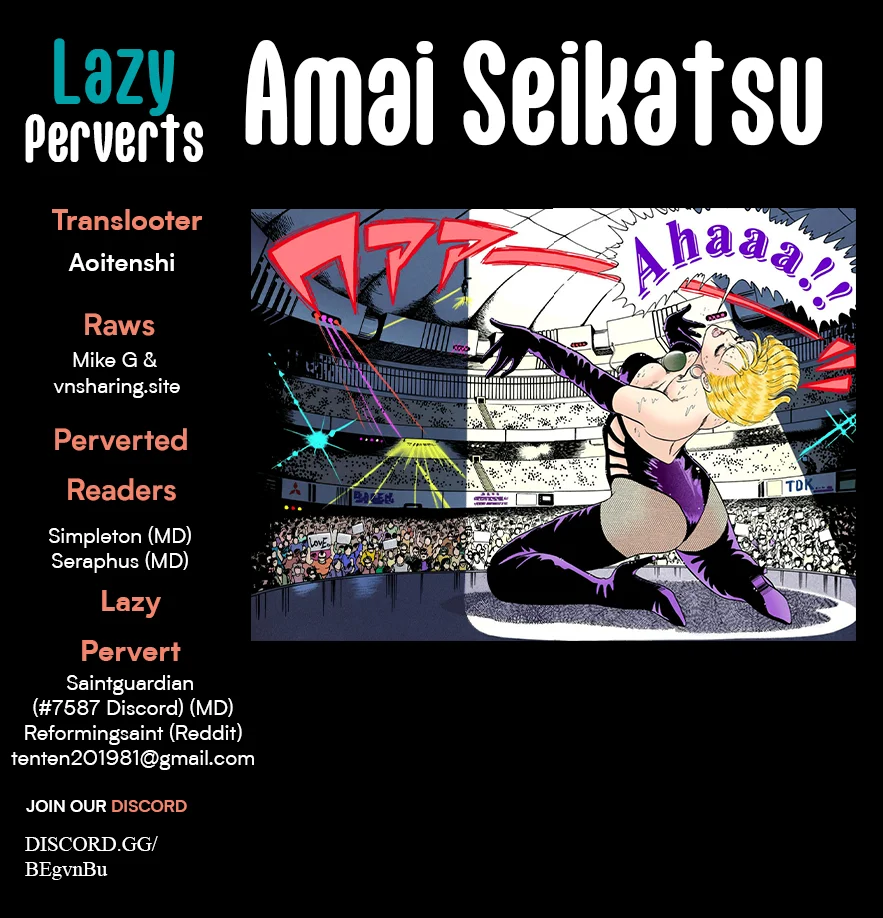 Amai Seikatsu - Chapter 316 - picture 0