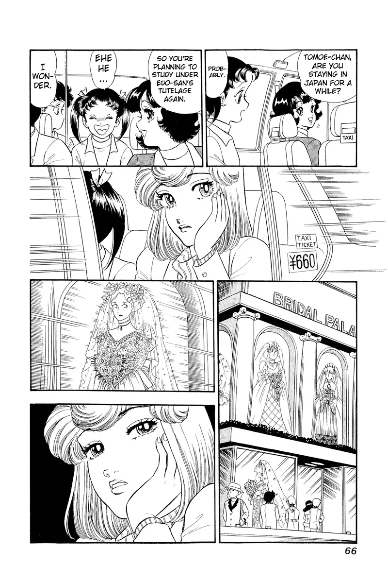 Amai Seikatsu - Chapter 316 - picture 12