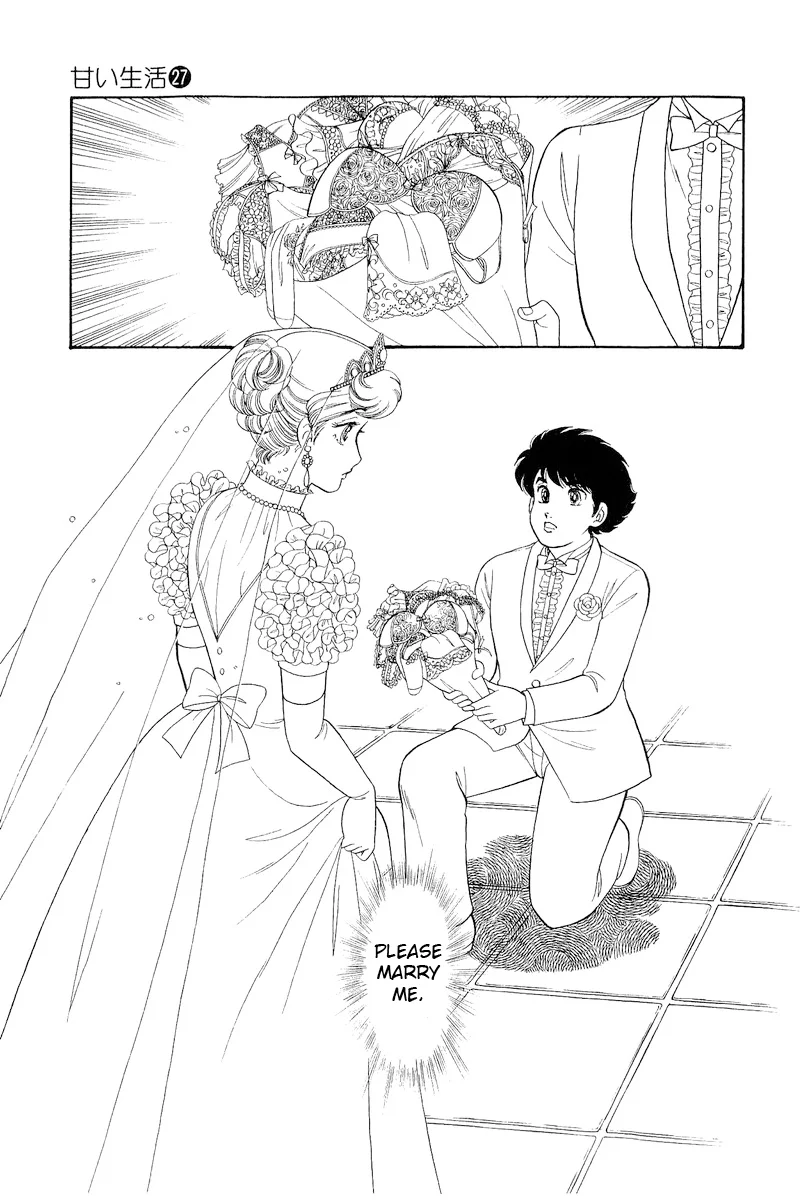 Amai Seikatsu - Chapter 316 - picture 13
