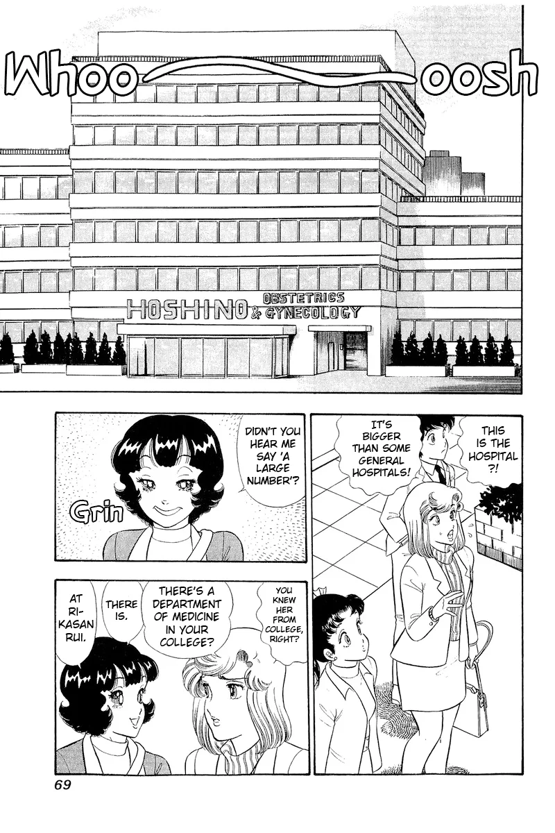 Amai Seikatsu - Chapter 316 - picture 15