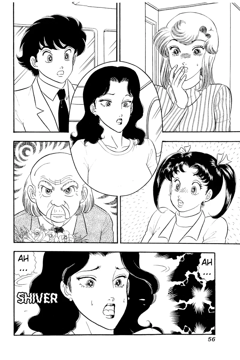 Amai Seikatsu - Chapter 316 - picture 2