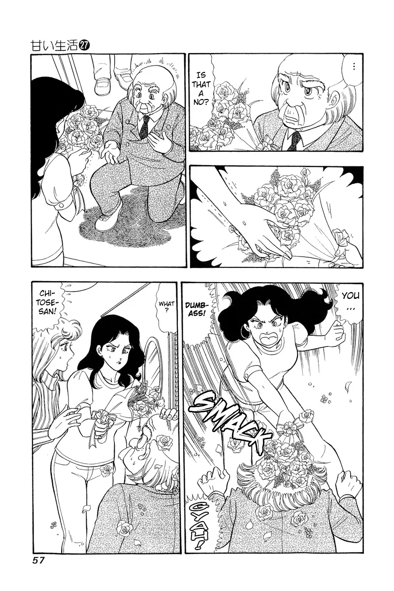 Amai Seikatsu - Chapter 316 - picture 3