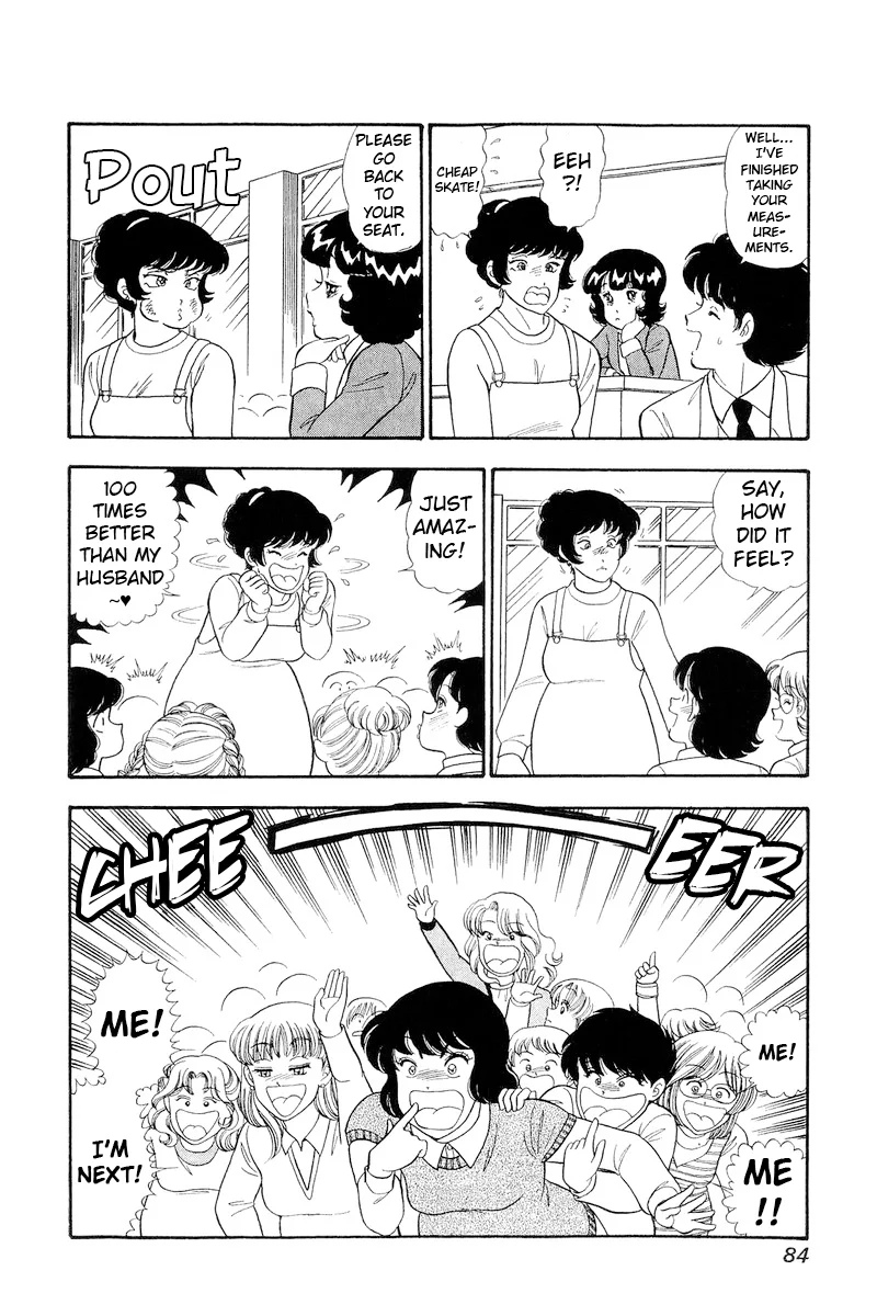 Amai Seikatsu - Chapter 317 - picture 14