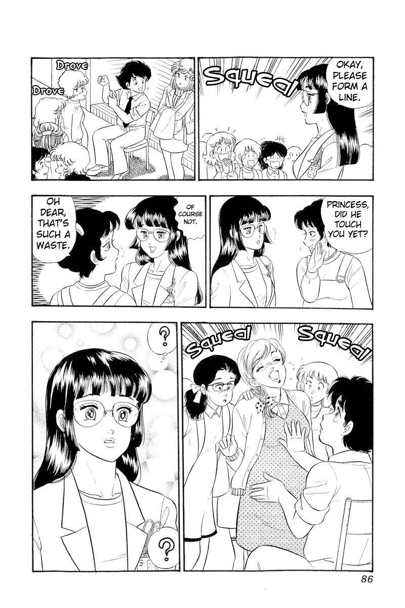 Amai Seikatsu - Chapter 317 - picture 16