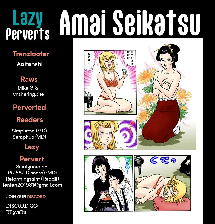 Amai Seikatsu - Chapter 318 - picture 0