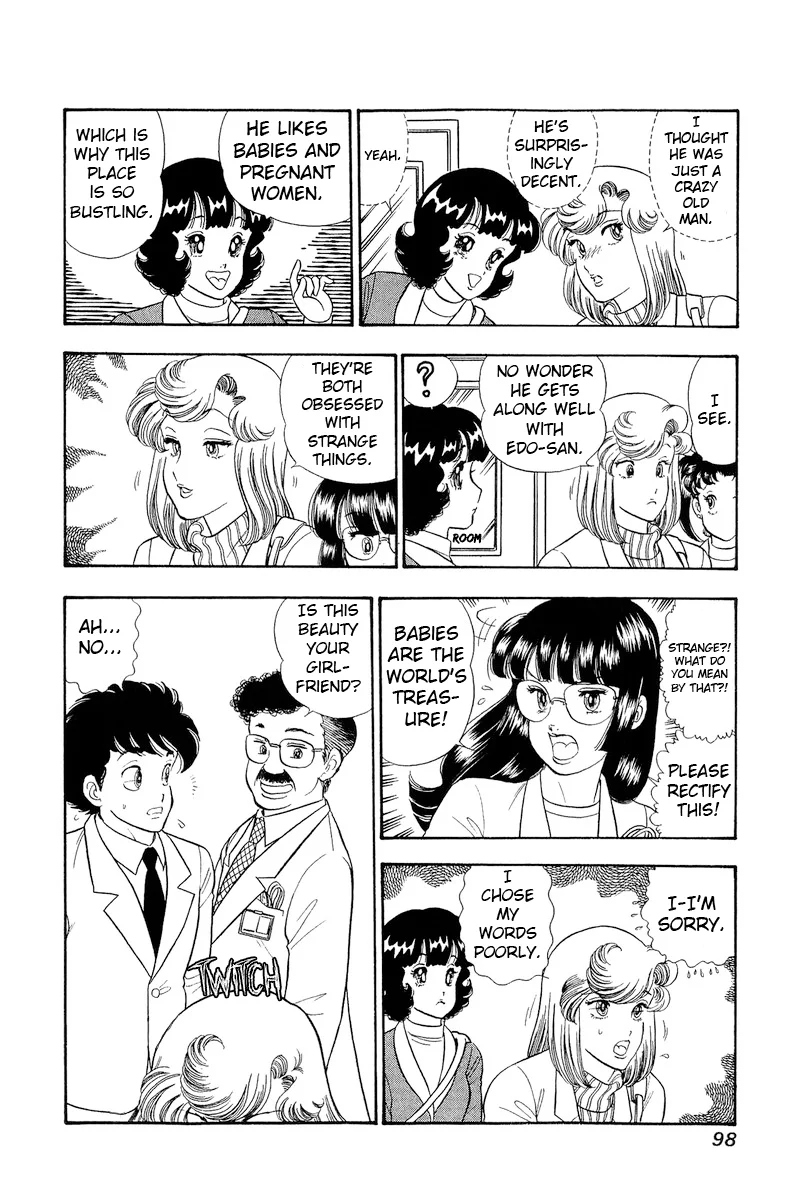 Amai Seikatsu - Chapter 318 - picture 12