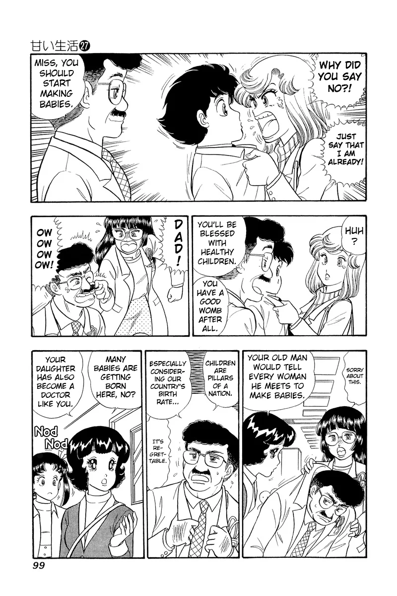 Amai Seikatsu - Chapter 318 - picture 13