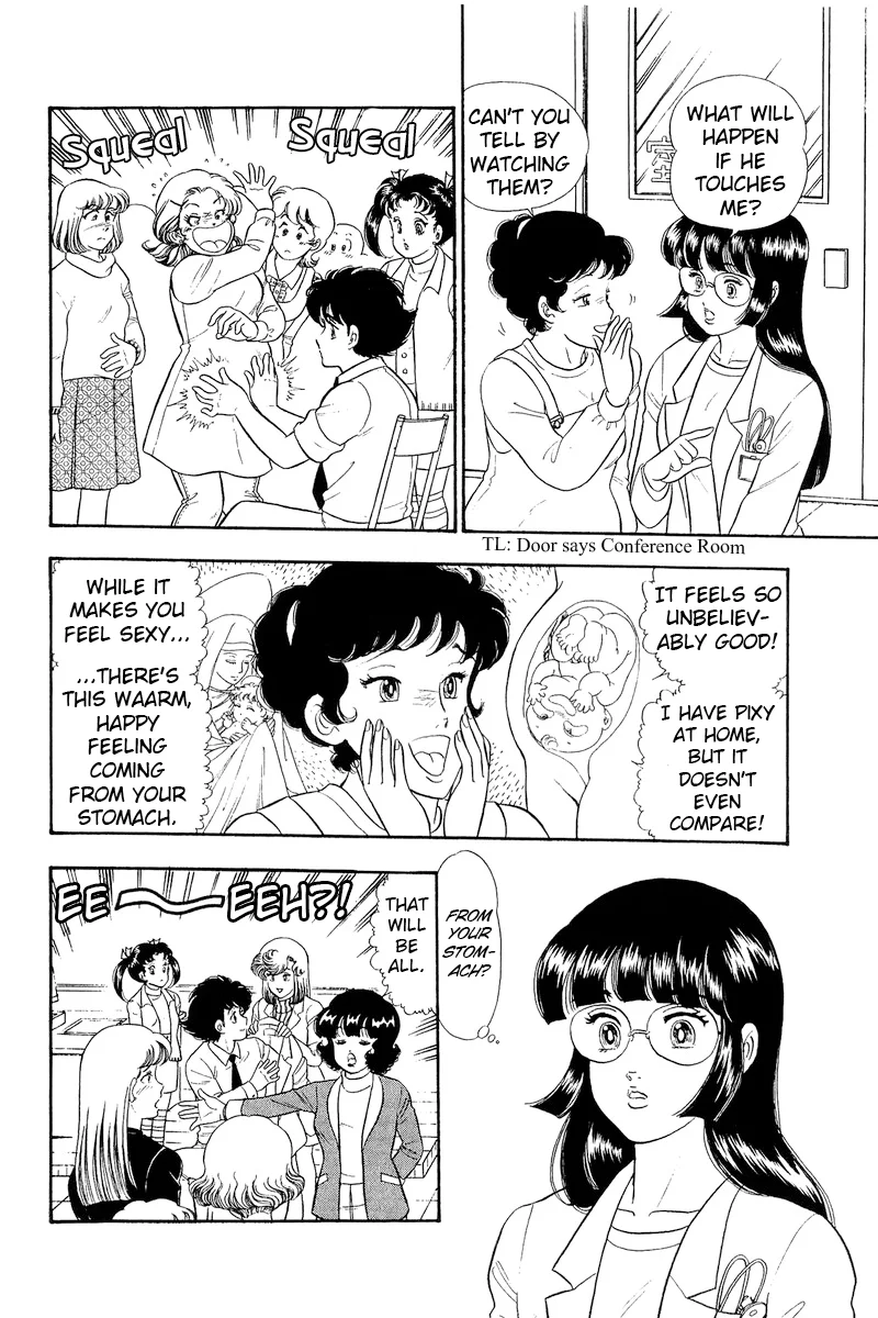 Amai Seikatsu - Chapter 318 - picture 2