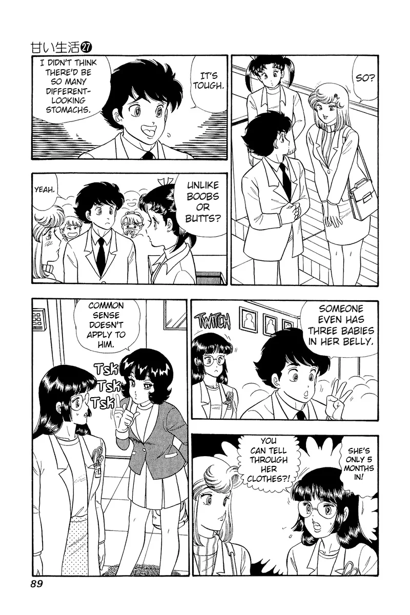 Amai Seikatsu - Chapter 318 - picture 3