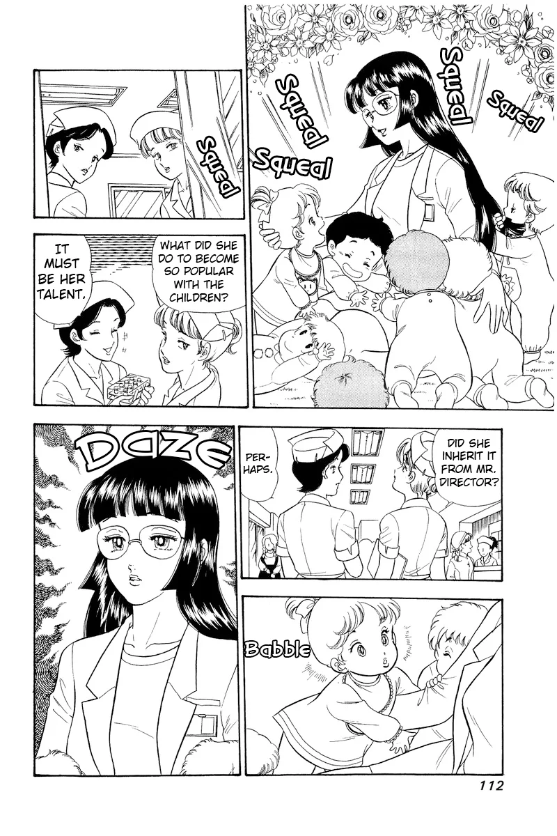 Amai Seikatsu - Chapter 319 - picture 10
