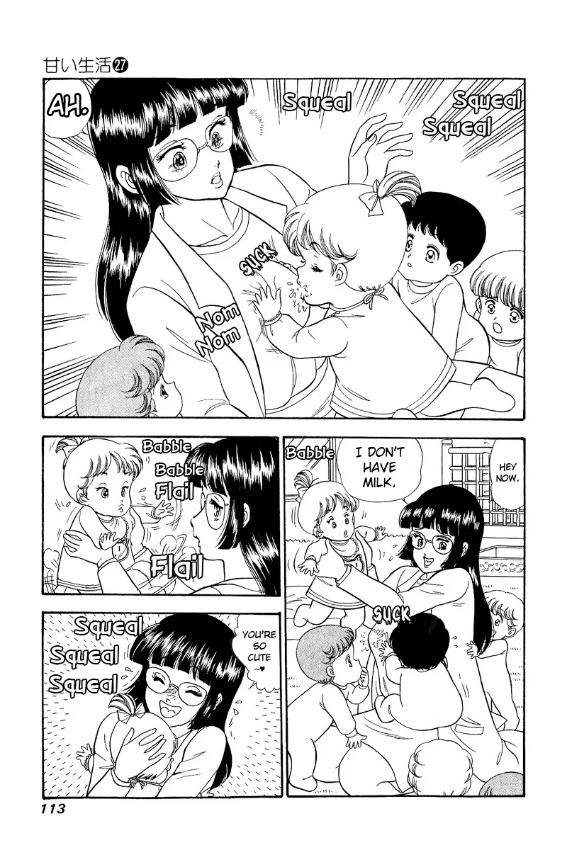 Amai Seikatsu - Chapter 319 - picture 11
