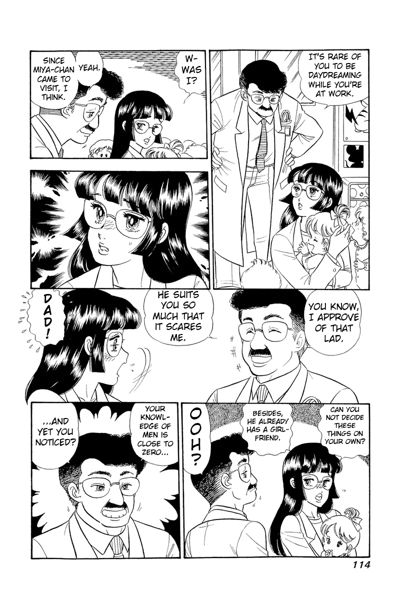 Amai Seikatsu - Chapter 319 - picture 12