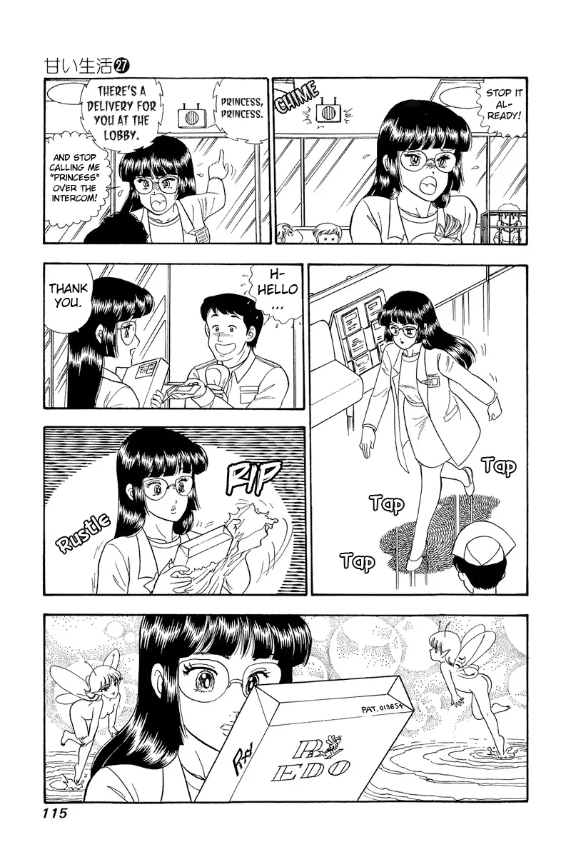 Amai Seikatsu - Chapter 319 - picture 13