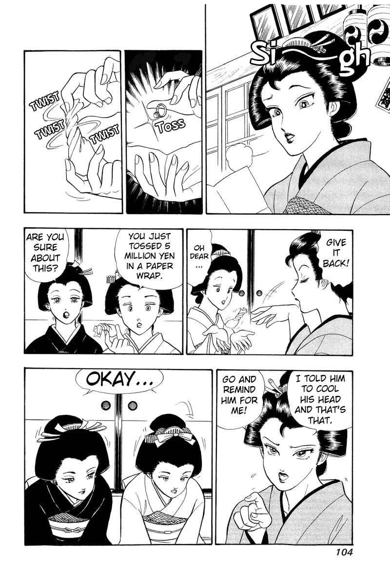Amai Seikatsu - Chapter 319 - picture 2