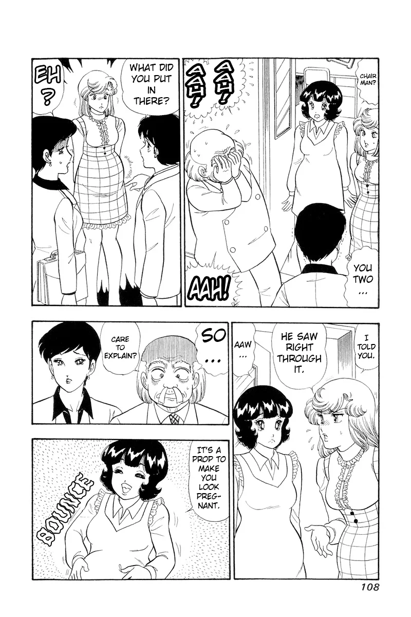 Amai Seikatsu - Chapter 319 - picture 6