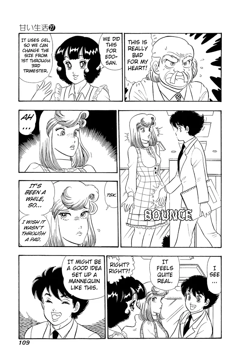 Amai Seikatsu - Chapter 319 - picture 7