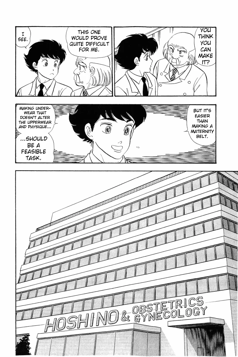 Amai Seikatsu - Chapter 319 - picture 8