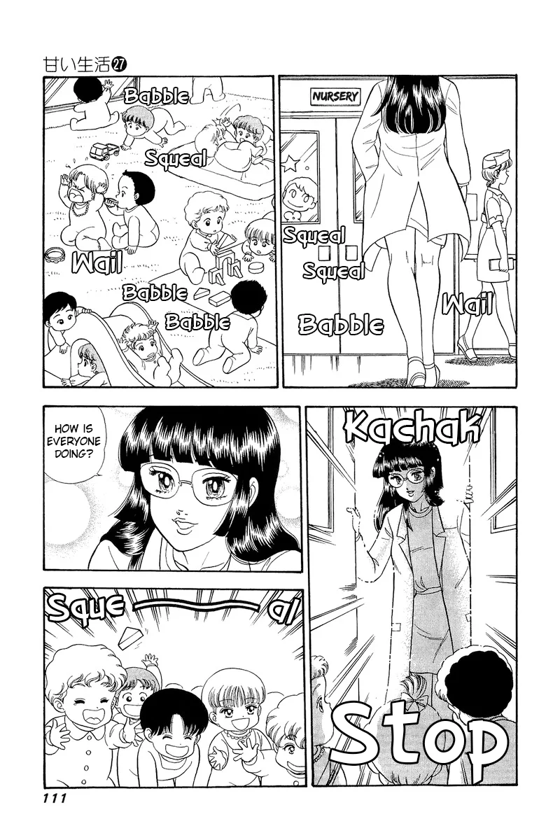 Amai Seikatsu - Chapter 319 - picture 9