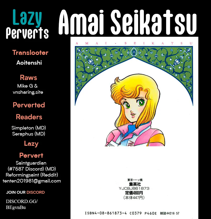 Amai Seikatsu - Chapter 320 - picture 0