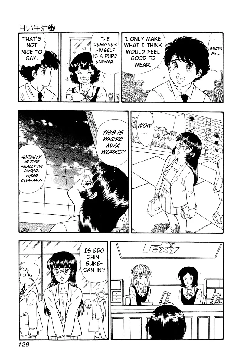 Amai Seikatsu - Chapter 320 - picture 11