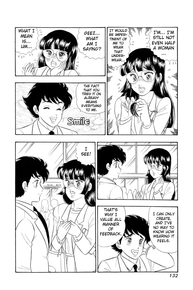 Amai Seikatsu - Chapter 320 - picture 14