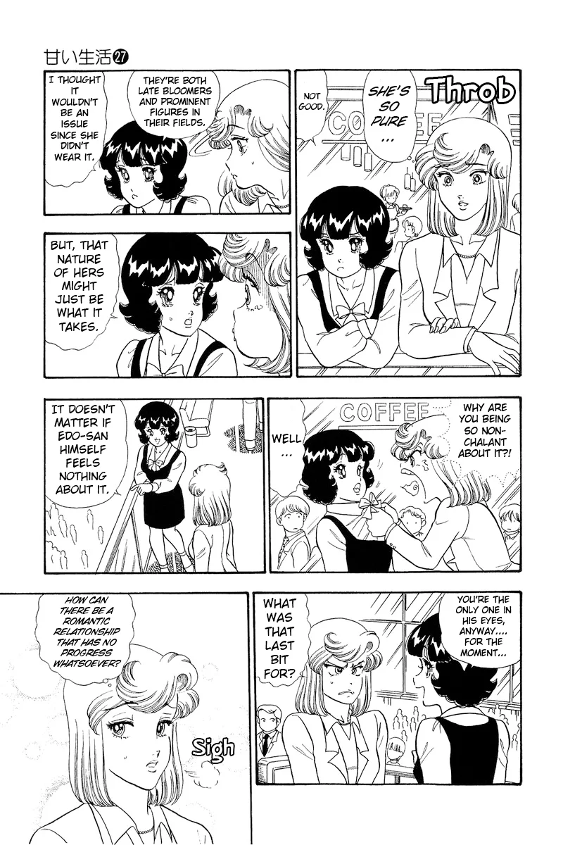 Amai Seikatsu - Chapter 320 - picture 15