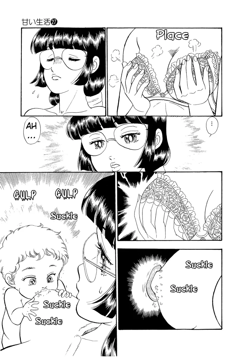 Amai Seikatsu - Chapter 320 - picture 3