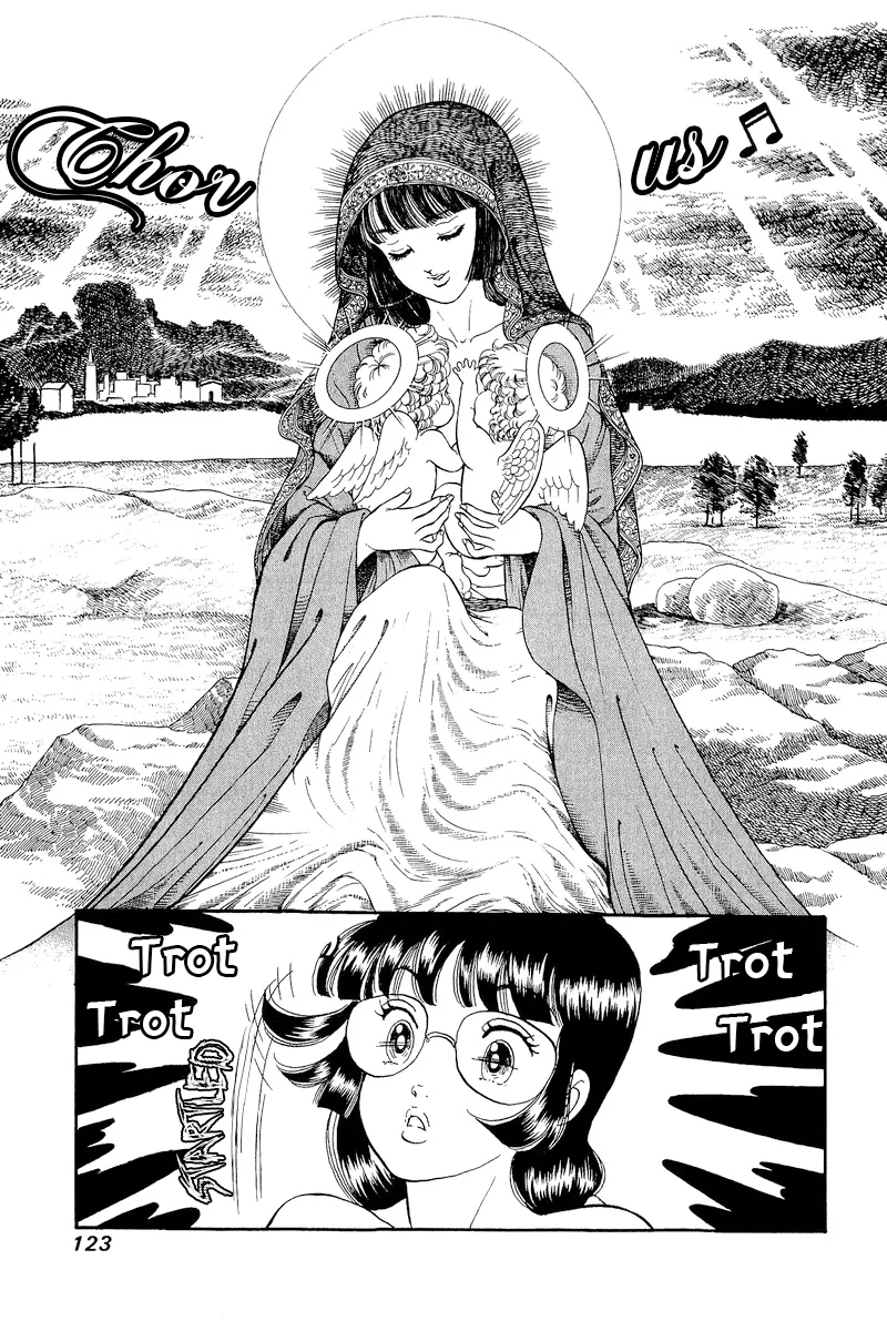 Amai Seikatsu - Chapter 320 - picture 5