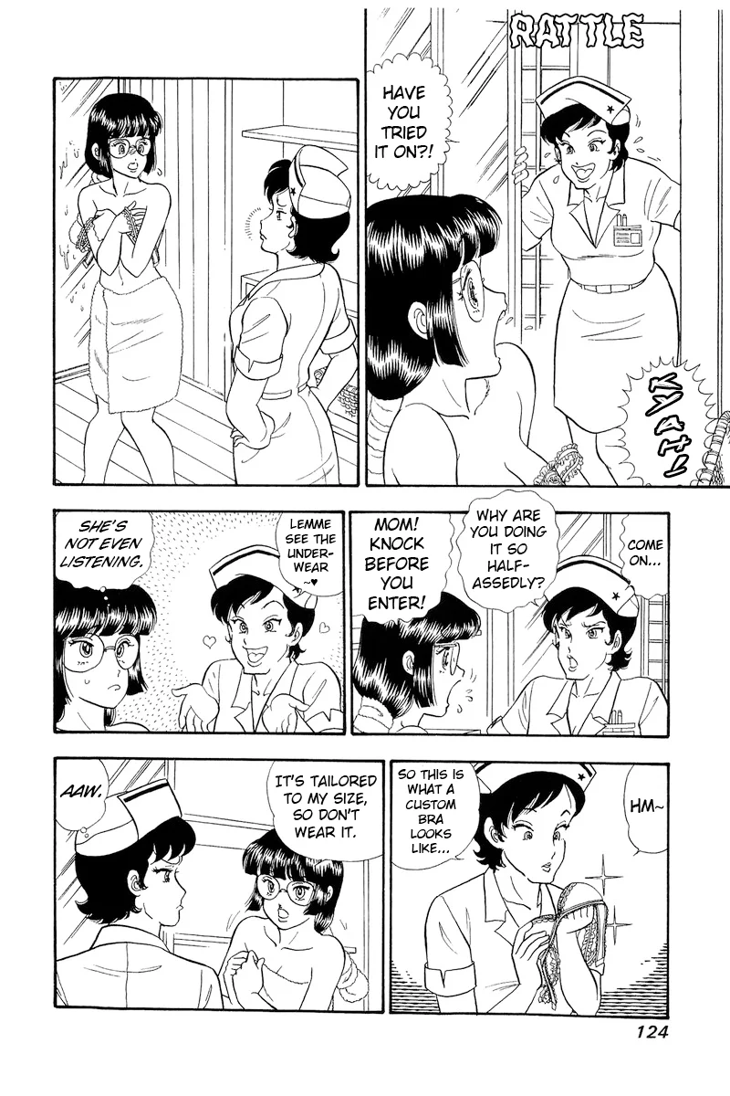 Amai Seikatsu - Chapter 320 - picture 6