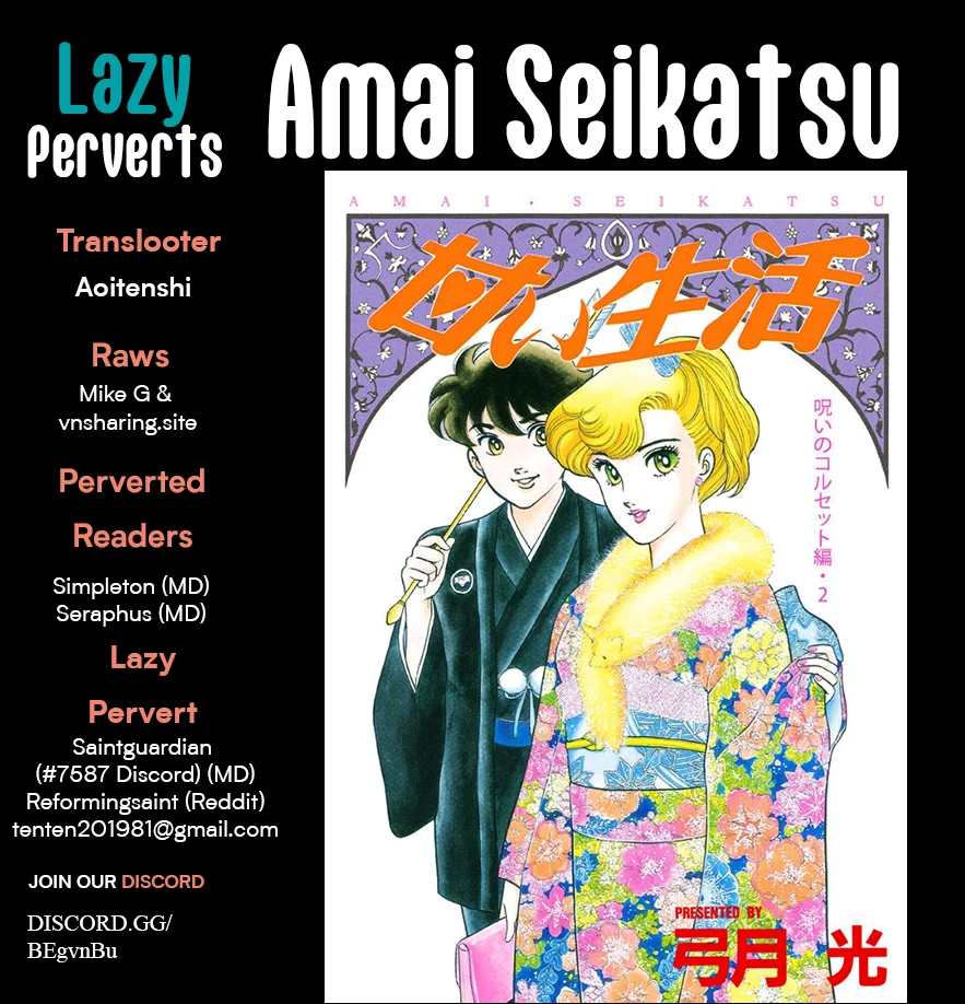 Amai Seikatsu - Chapter 321 - picture 0