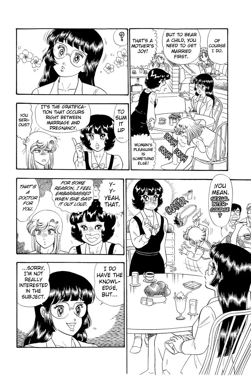 Amai Seikatsu - Chapter 321 - picture 10