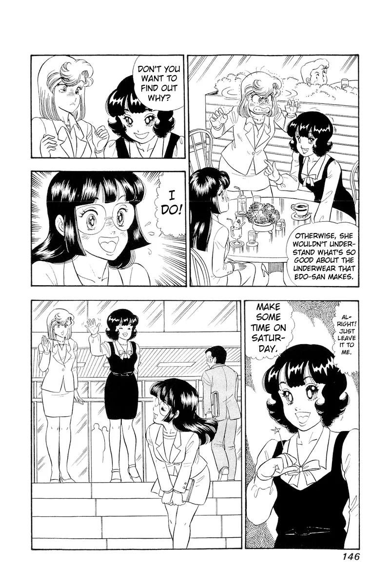 Amai Seikatsu - Chapter 321 - picture 12