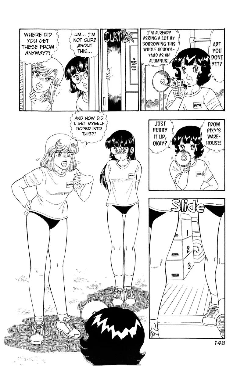 Amai Seikatsu - Chapter 321 - picture 14