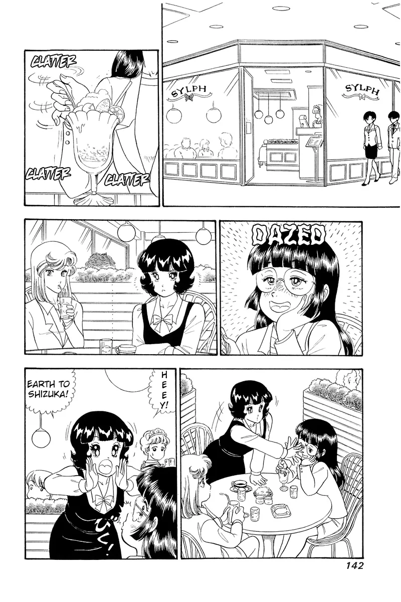 Amai Seikatsu - Chapter 321 - picture 8