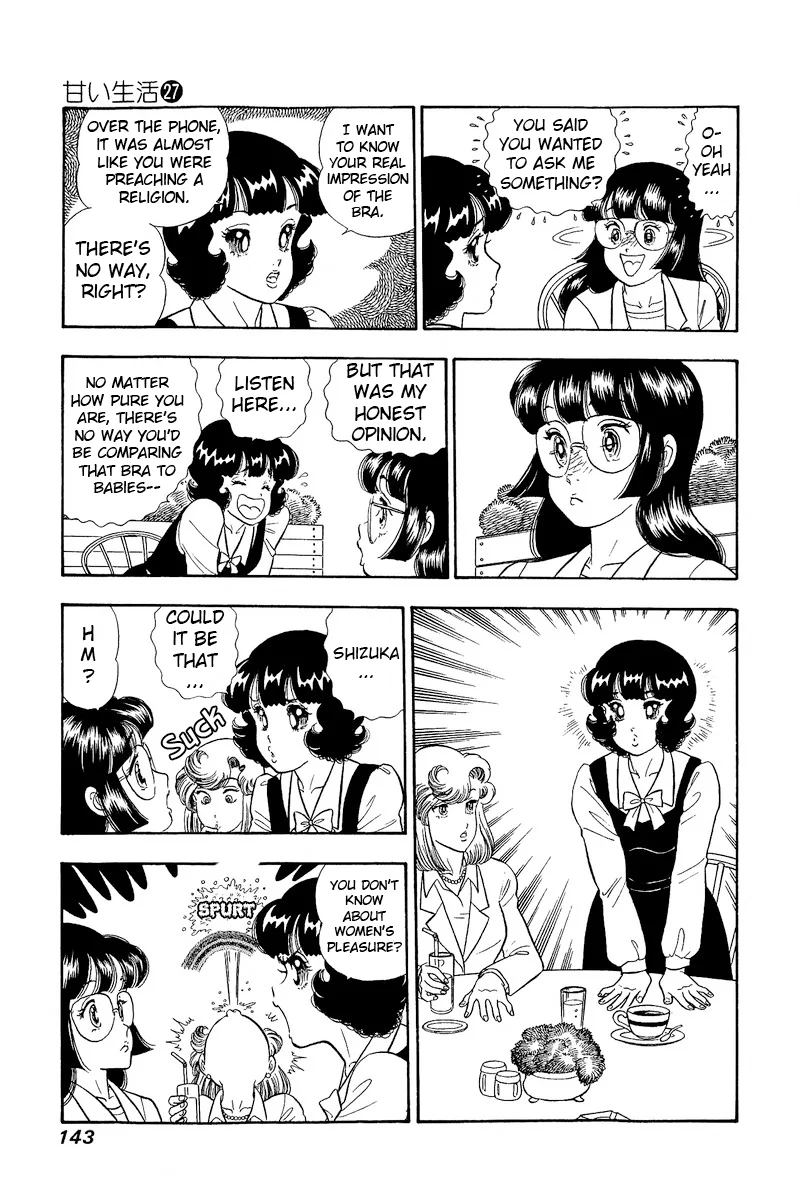 Amai Seikatsu - Chapter 321 - picture 9