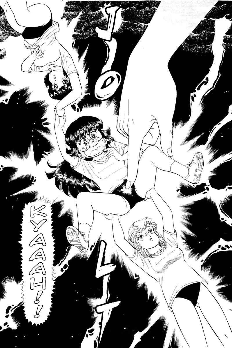 Amai Seikatsu - Chapter 322 - picture 11