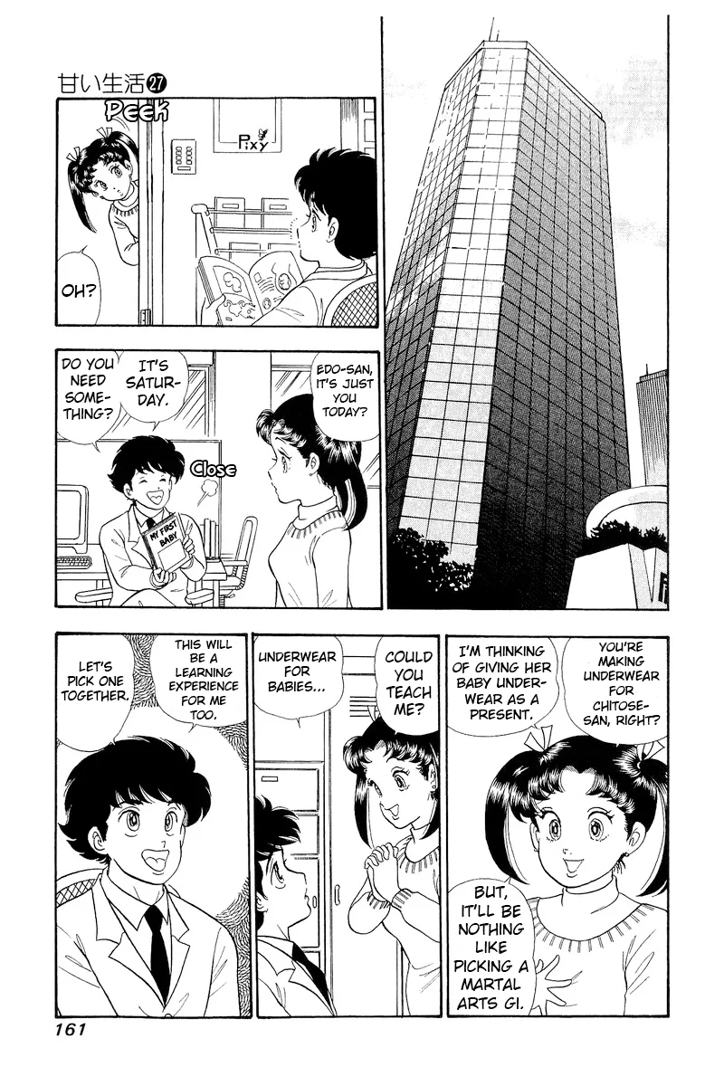 Amai Seikatsu - Chapter 322 - picture 13