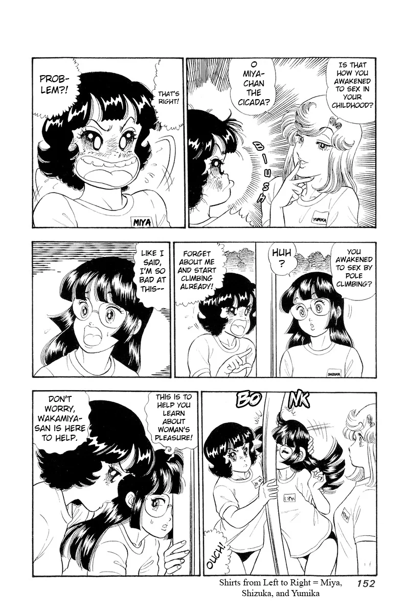Amai Seikatsu - Chapter 322 - picture 4
