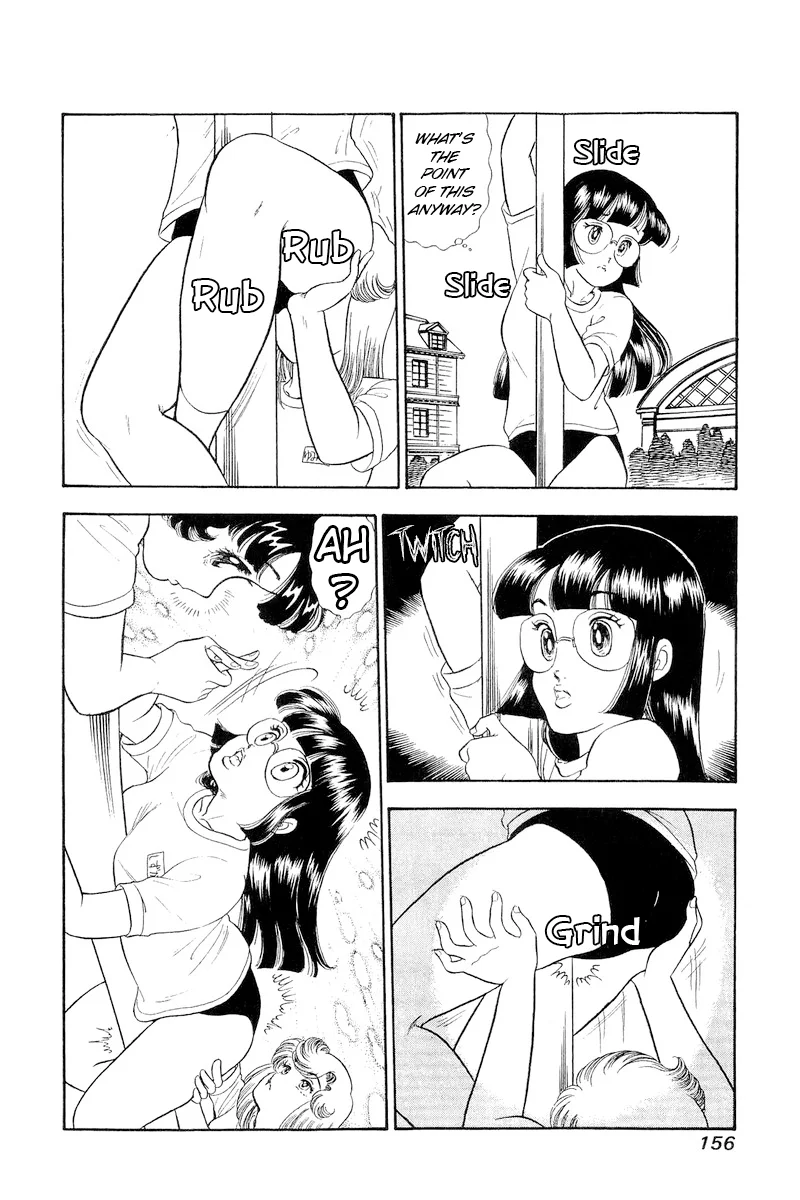 Amai Seikatsu - Chapter 322 - picture 8