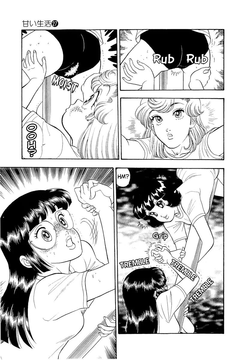 Amai Seikatsu - Chapter 322 - picture 9